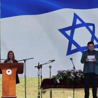 Ambasadorica Izraela pročitala poruku Hercoga u Donjoj Gradini: Naša dužnost je da insistiramo na sjećanju